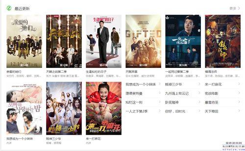 苍苍影院视频在线,沉浸式观影体验，带你领略影视世界的魅力