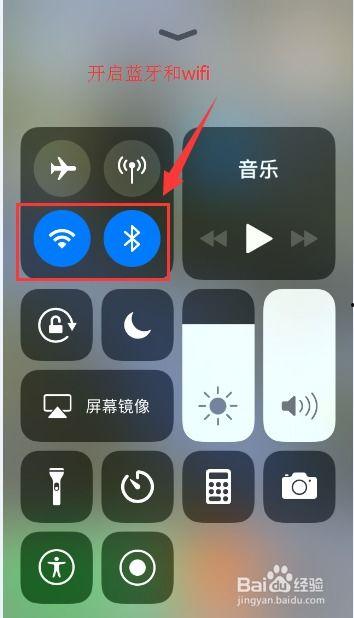 苹果手机之间怎么传视频,高效便捷的分享之道