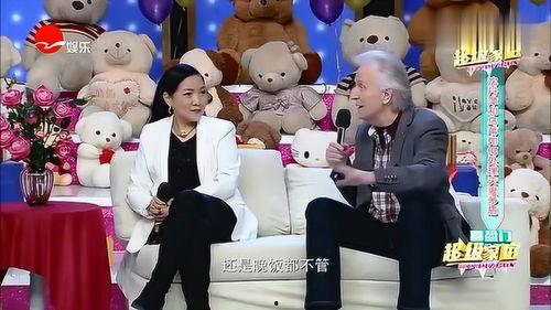 沈丹萍乌伟视频,揭秘幕后故事与精彩瞬间