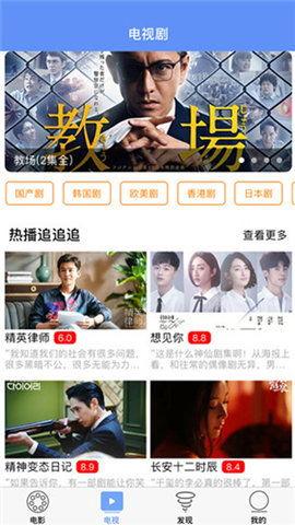 合欢视频黄,揭秘网络短视频的诱惑与风险