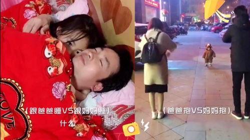 小棉袄视频,温情脉脉的亲情故事