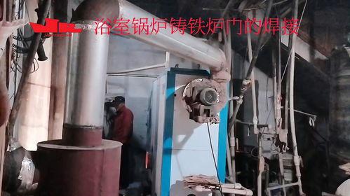 焊锅炉视频