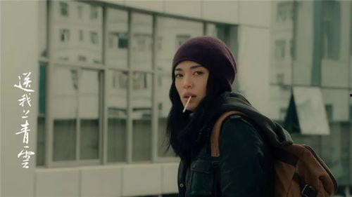 国产情侣性视频,情感与欲望的交织