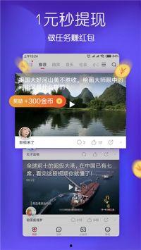 69网站视频,精彩瞬间回顾
